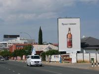 004_Windhoek